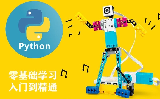 Python Level 3