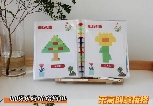 創(chuàng)意啟蒙課程
