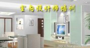 ʯfԌW(xu)3D҃(ni)O(sh)Ӌ