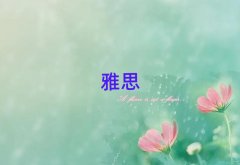 2025꽭TW(xu)ieltsҪٌW(xu)M(fi)