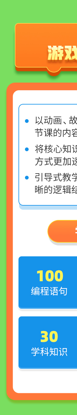 ScratchΑӮc1