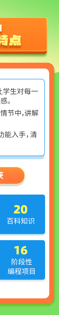 ScratchΑӮc3