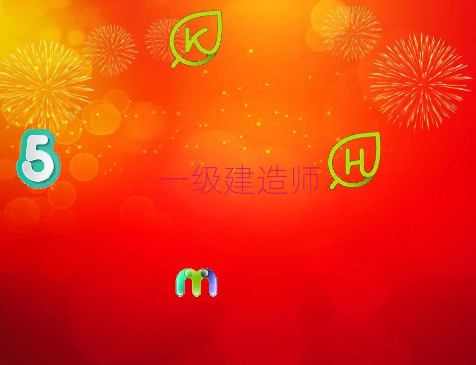 һ쎟