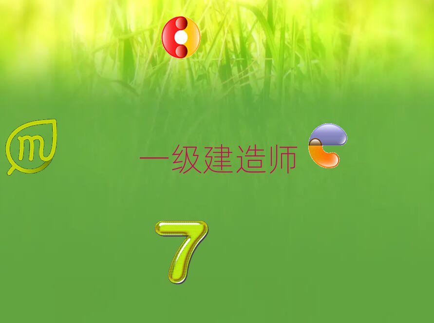ػʍu·һ쎟ӖWУ