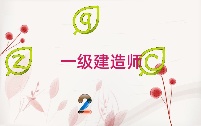 ѻһ쎟ӖWУ
