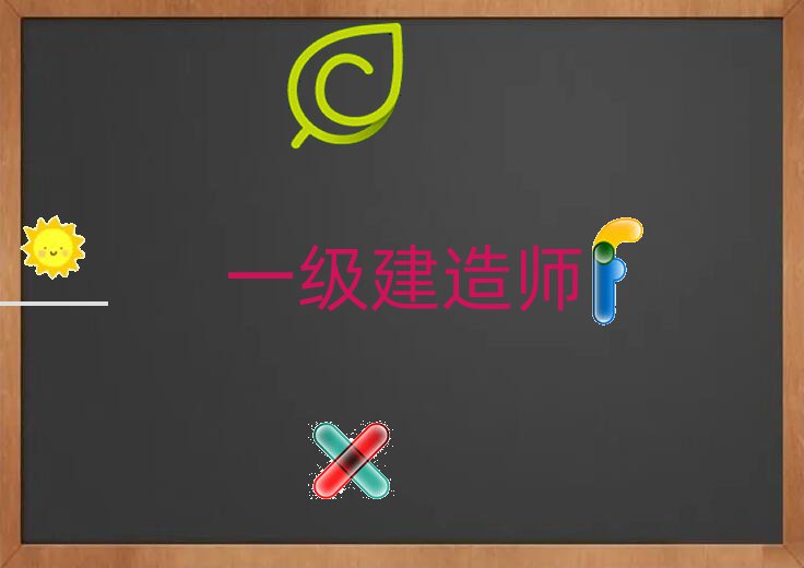 Iһ쎟Ӗ(xn)ڰļҺ