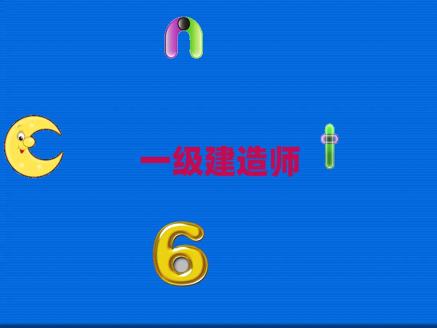 ƽF^һ쎟̎