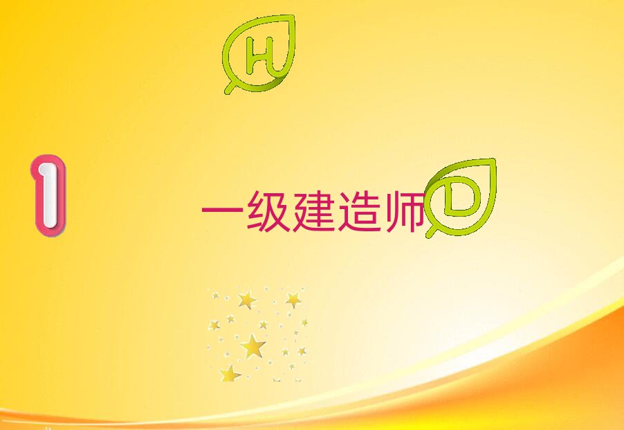 ˮһ(j)쎟Ӗ(xn)W(xu)У