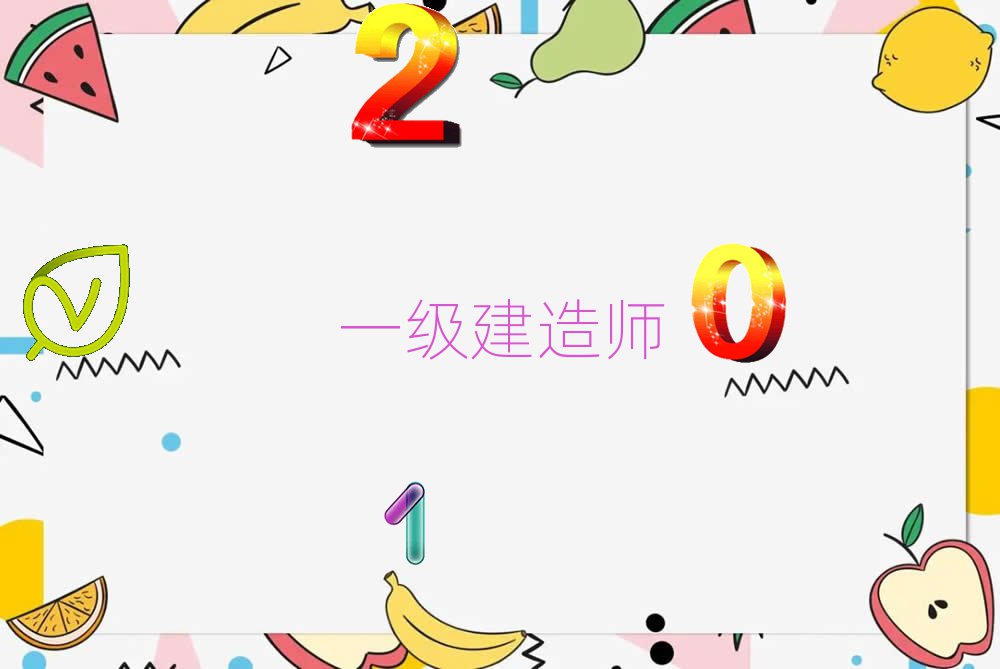 ػʍu·һ쎟ӖWУ