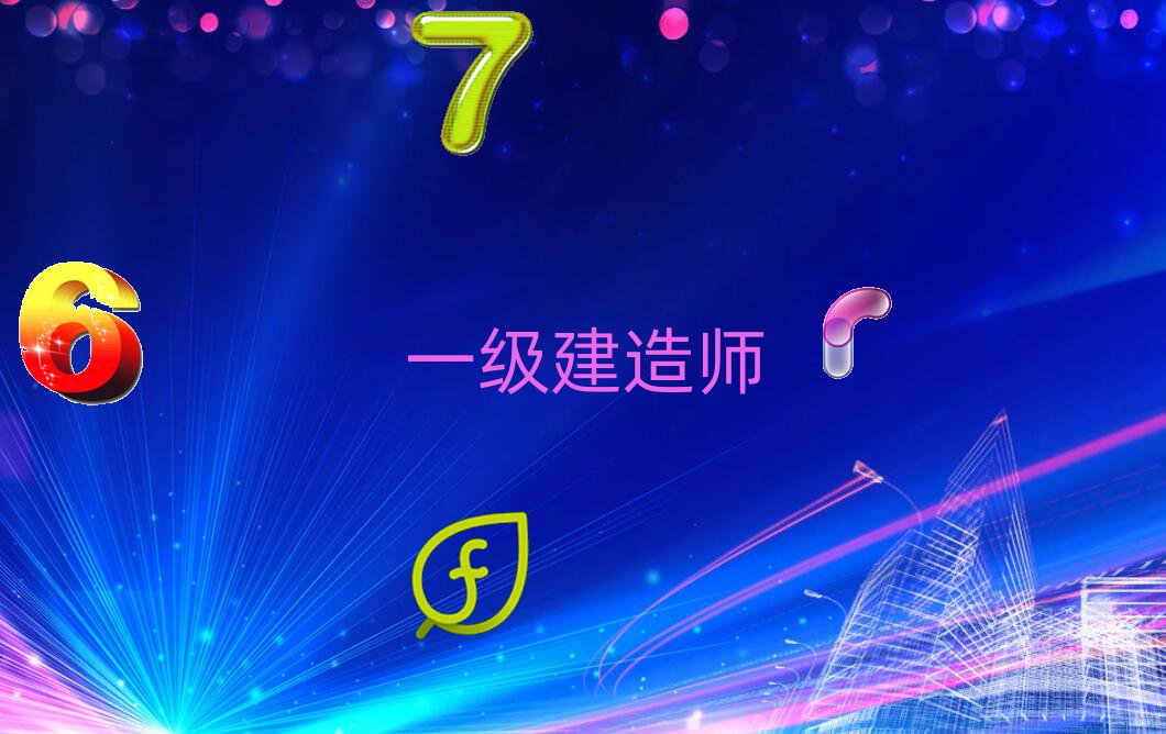 ѻWһ쎟Wʮx