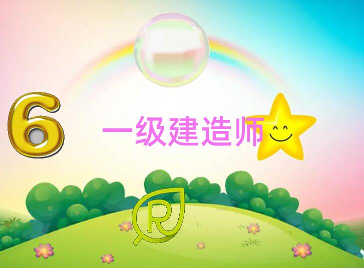 Ӗ(xn)һ(j)쎟,ŽӖ(xn)һ(j)쎟