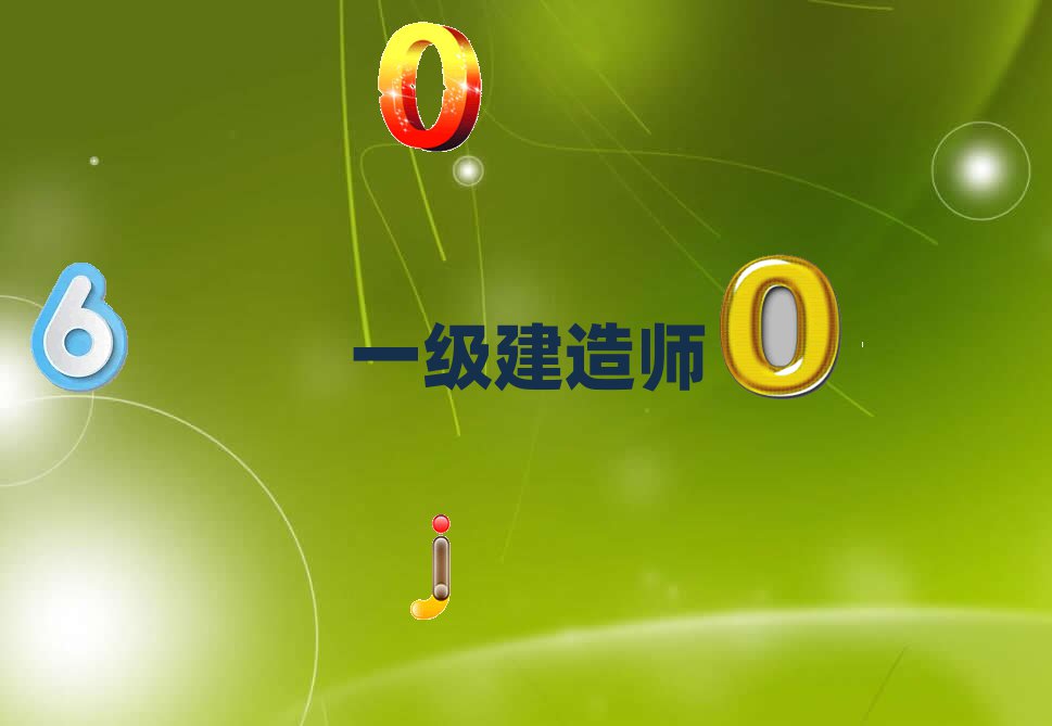 2019RʏWһ쎟WУ