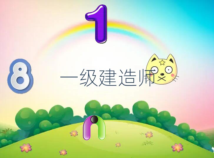 2020ѻһ쎟IӖWУ