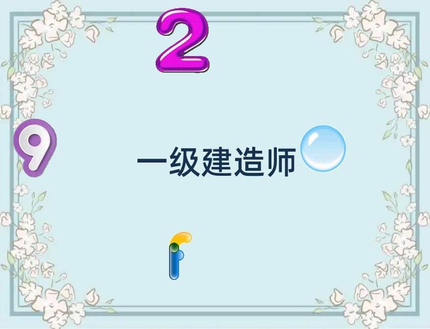 Hͤ^һ쎟ӖWУ