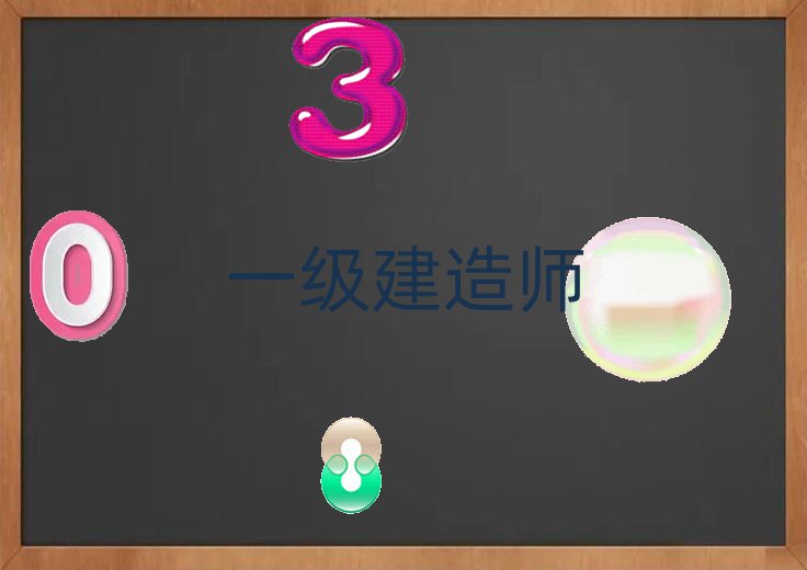 һ쎟ӖWУ