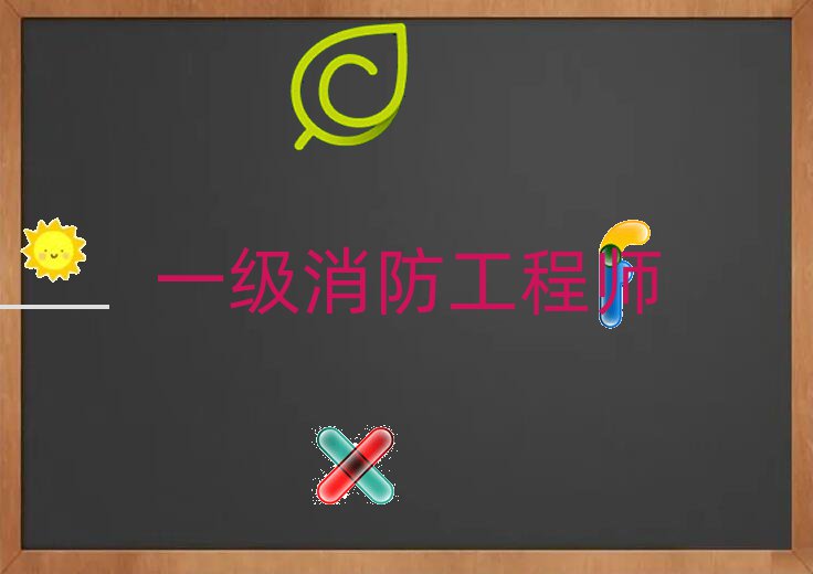 Ҵ݅^(q)һ(j)̎Ӗ(xn)ҪX(qin)