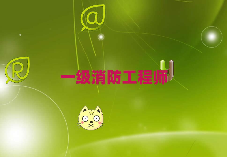 һ̎ӖWУ