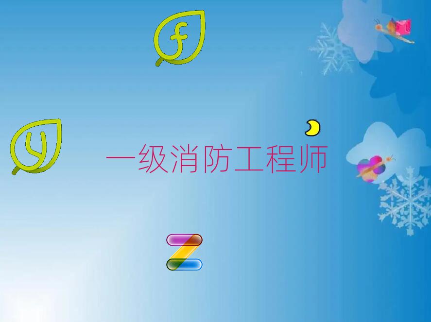 ·һ̎ӖWУ