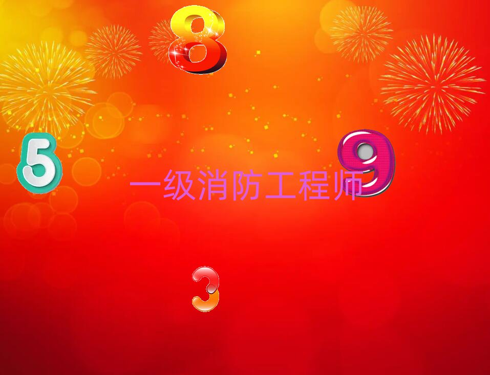 һ̎ӖWУ