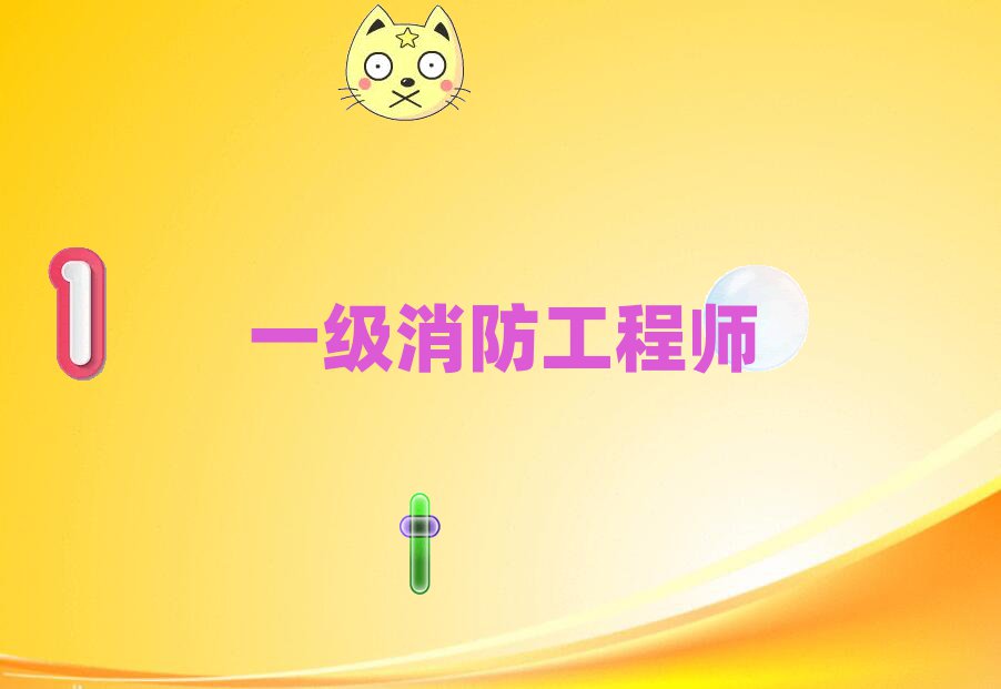 σ(yu)·һ̎ӖWУ