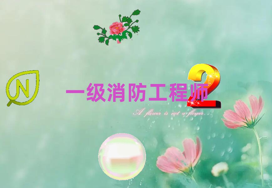 2020ufֵһ̎ӖĂ