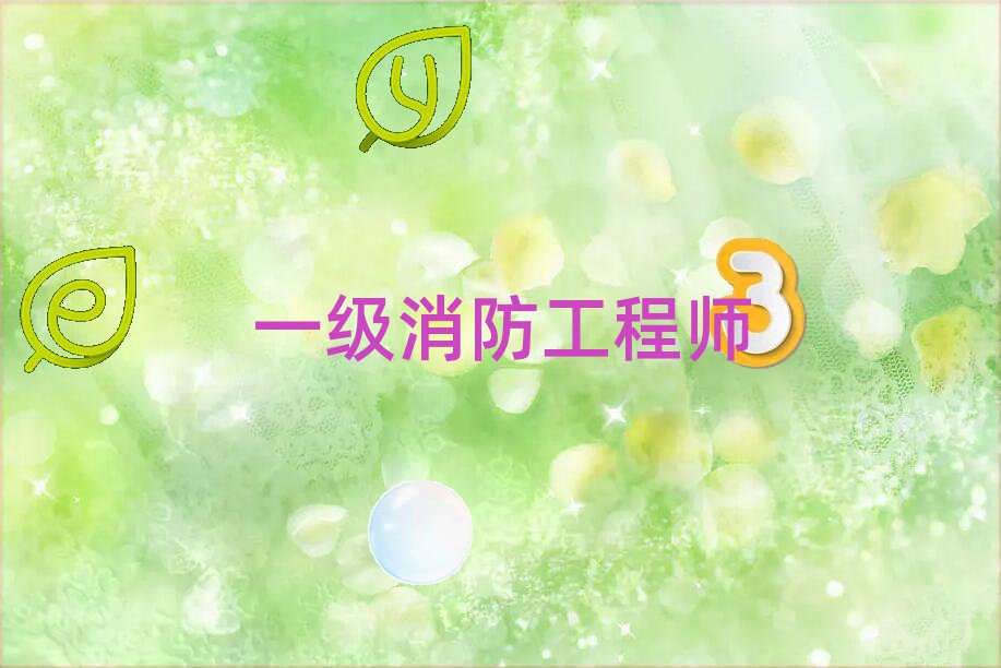 һ̎ӖWУ