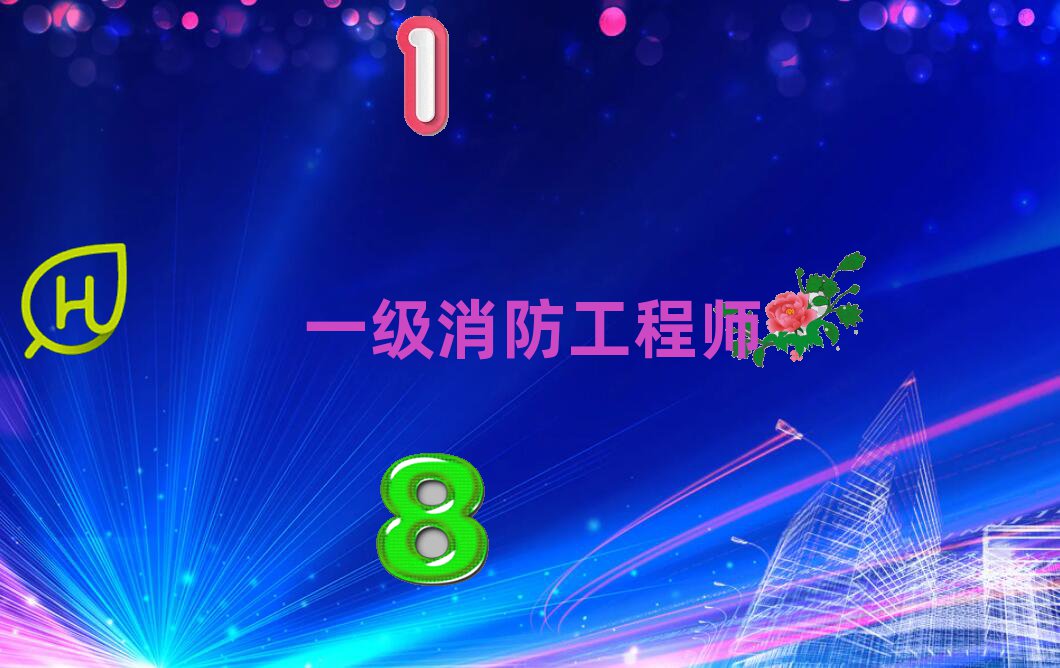һ̎ӖWУ