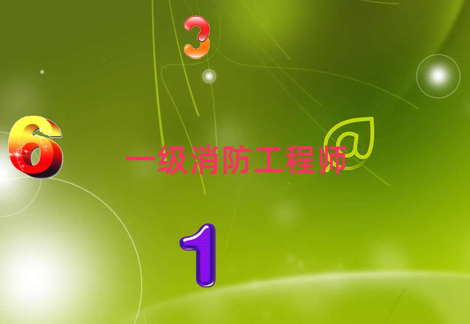 σ(yu)·һ̎Ӗ(xn)W(xu)У