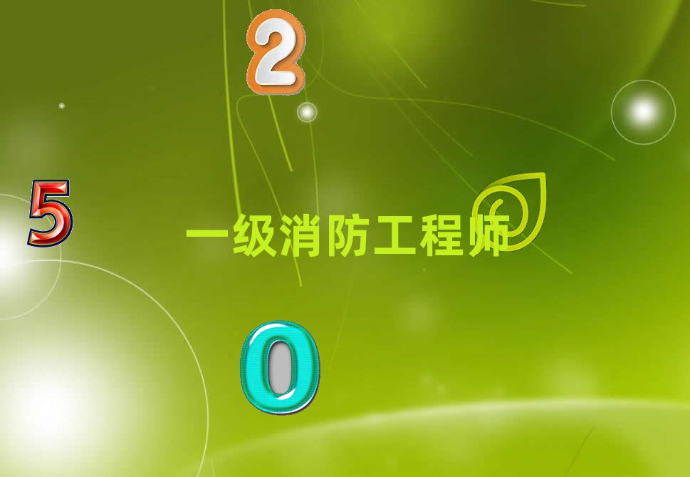 һ̎