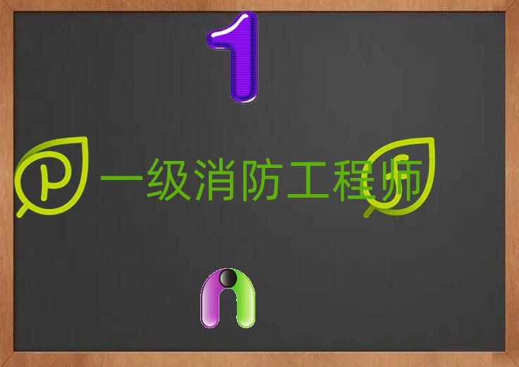 һ̎ӖWУ
