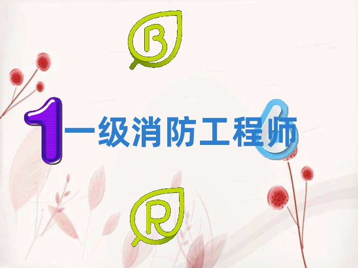 һ̎ӖWУ