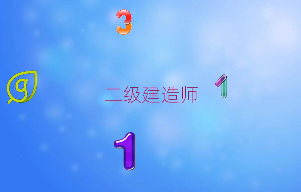 ݅^(q)쎟ӖWУ