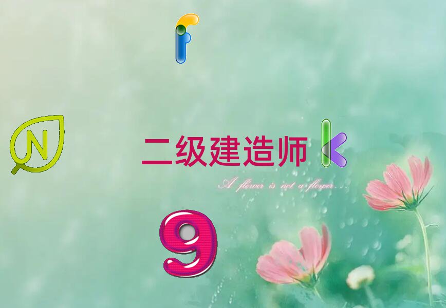 ݅^쎟ӖWУ