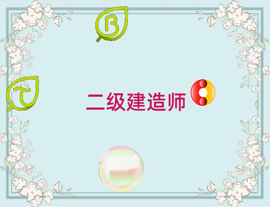 2019ТW쎟^