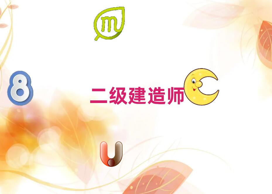 2019쎟Ӗ,Тж쎟Ӗ