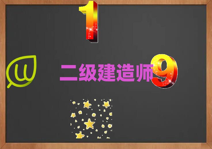 ·쎟Ӗ׽չһ[