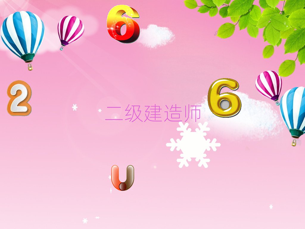 쎟CӖWУ