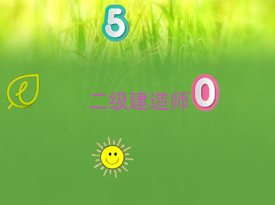 2020ɶкcĶ쎟ӖWУ