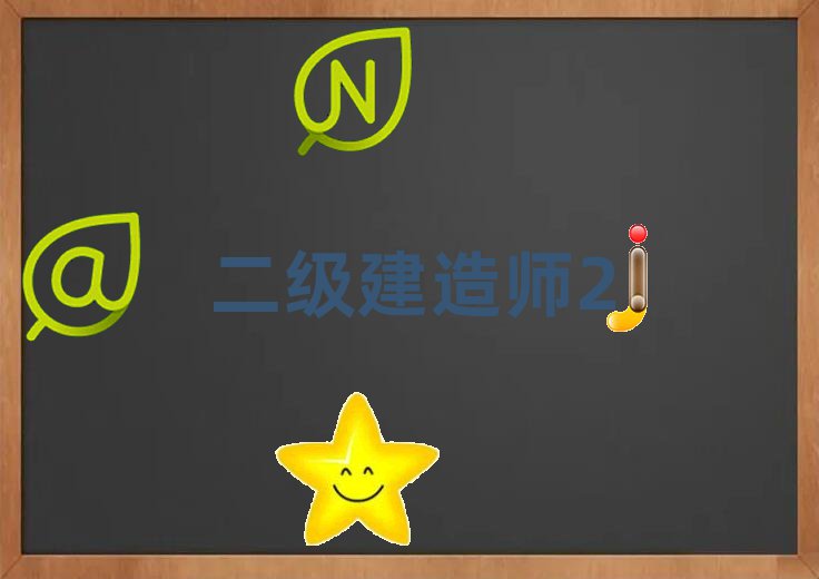 ֵW(xu)(j)쎟