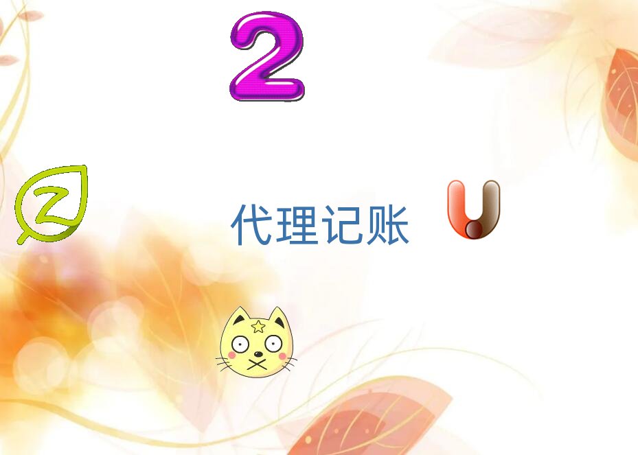 2023̫κ^(q)WմČWУ