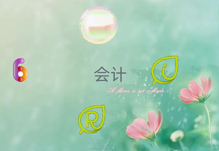 KݕӋύCӖ