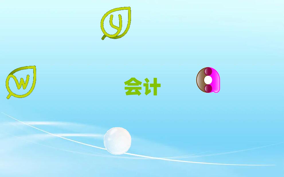 עԕӋӖ