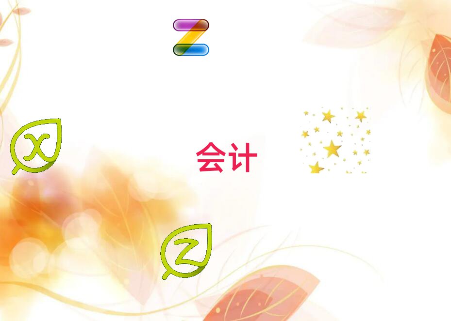 2020dӋύCWУ]