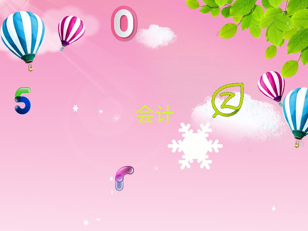 2022ɫꖅ^ʮcpaC