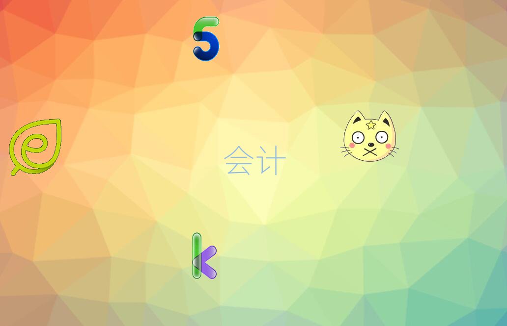 Ƽl(xing)|^(q)WӋ~Ӗʮ
