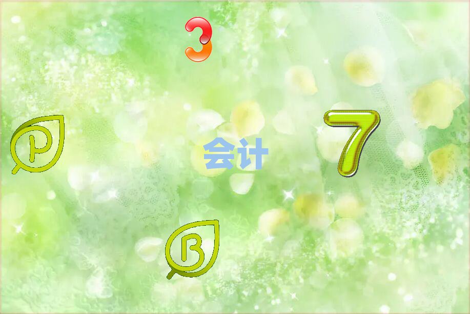 2022όQ^WӋ㻯ӖC