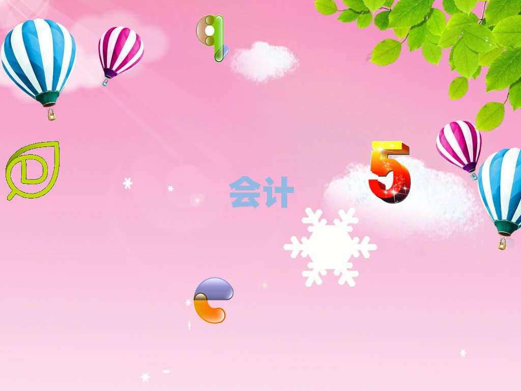 2019KɅ^(q)I(y)ӋӖ(xn)