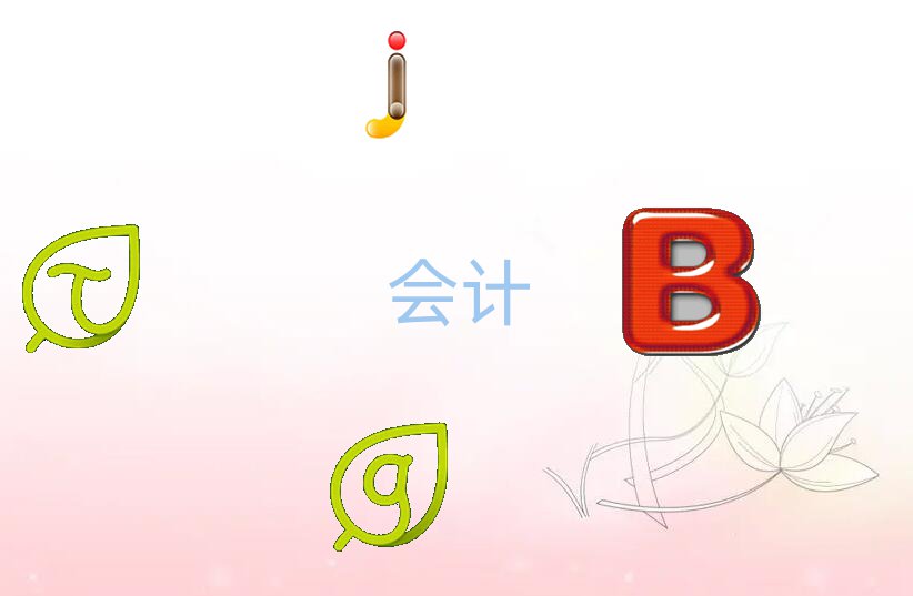 ɽӋύCWУЩ