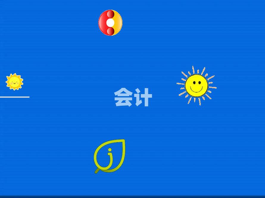 2018ꖕӋύCӖM