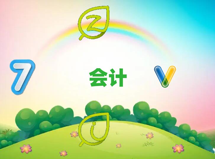 GG݅^мӋӖĂ